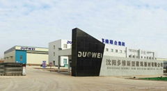 Shenyang DUOWEI New Building Board Co.,Ltd