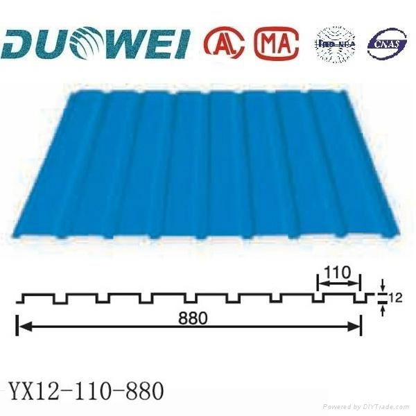 Color steel cove sheet for roof 3