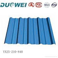 Color steel cove sheet for roof 1