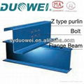 C/Z type steel purlin