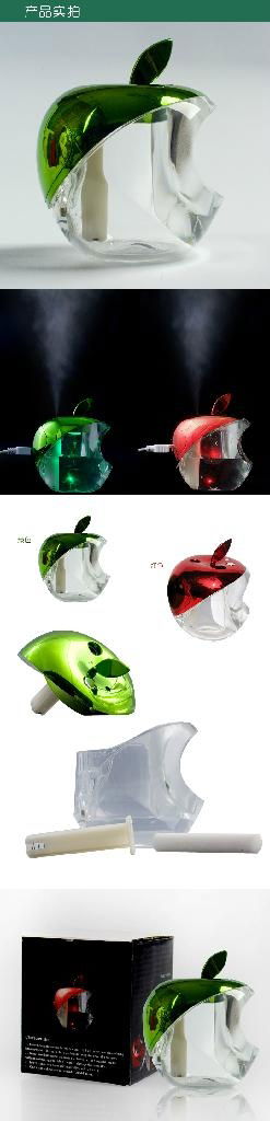 Apple Humidifier 2