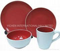 color glazed dinner set for 16pcs 2