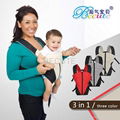 hot selling baby carrier