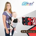 2014 new baby carrier chair