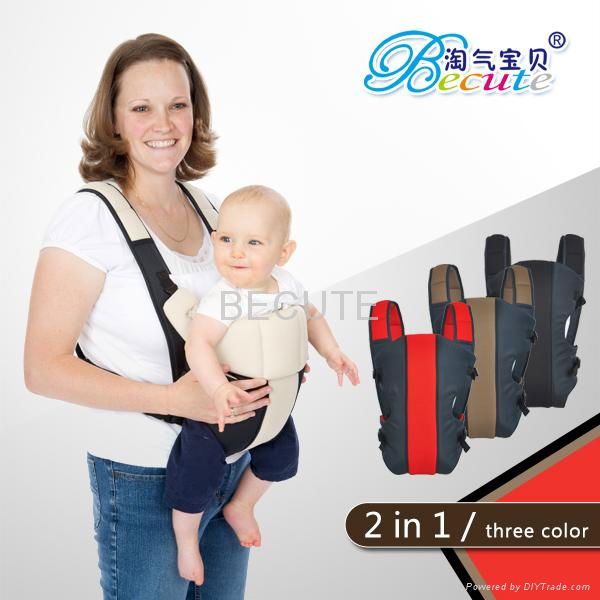 2014 new baby bag