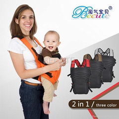 baby carrrier sling