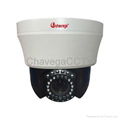 1/3" SONY CCD 480 TVL Mini high speed dome IR Camera 1