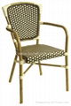 garden rattan chair bamboo chair  2