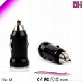 The USB Bullet Car Chargers With Single