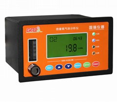 Multi gas detector