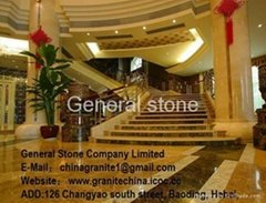  General Stone Company Limited