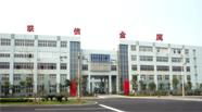 ZHUZHOU UTA I & E TRADE CO., LTD