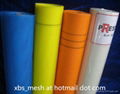 fiberglass mesh window screening mesh 1