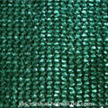 Shade netting cloth