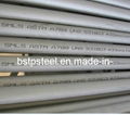 S31803 F51 Duplex Stainless Steel Seamless (SMLS) Pipe or Tube