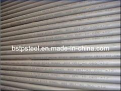 Monel 400 Alloy 400 Uns N04400 Seamless Pipe or Tube