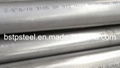 Tp310s SUS310S AISI310s Stainless Steel Seamless (SMLS) Pipe or Tube