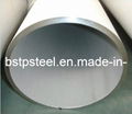 Tp347/347H AISI 347/347H Stainless Steel