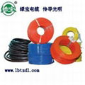 PVC Insulated Electrical Wire Cable