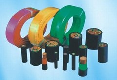 Special Cable Power Cable Xlpe Cable