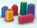 Polyester and Rayon embroidery thread 4
