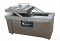 Vacuum packing machine  1