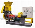 Fish Feed Pellet Machine 1