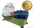 Livestock Feed Hammer Mill 1