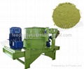 Ultra Fine Feed Hammer Mill 1