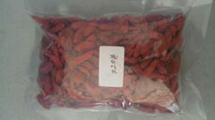 Dried Goji berry from Ningxia