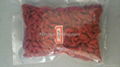 Dried Goji berry from Ningxia Zhengyuan，280 1