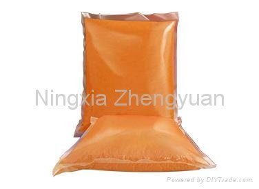 Goji Powder from Ningxia Zhengyuan