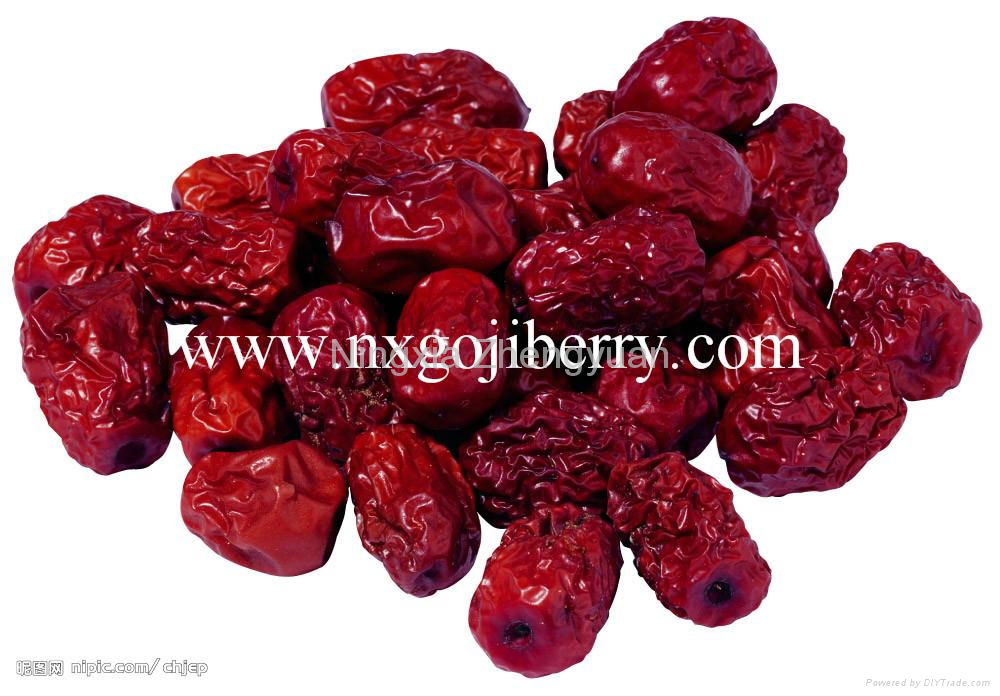 Ningxia Zhengqiyuan Dried Dates 2