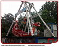 amusement rides pirate ship 1