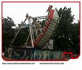 amusement rides pirate ship 4