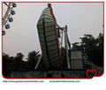 amusement rides pirate ship 5