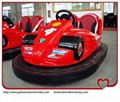 fantastic amusement park equipment rides bumper car