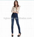 Wholesale clothing new york latest fashion blue jean clothing for women