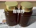 concentrated soybean lecithin 