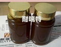 concentrated soybean lecithin