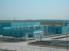 zhengzhou natpt Biological Technology Co.,Ltd