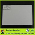 12mm pvc board/corrugated plastic sheets 4x8