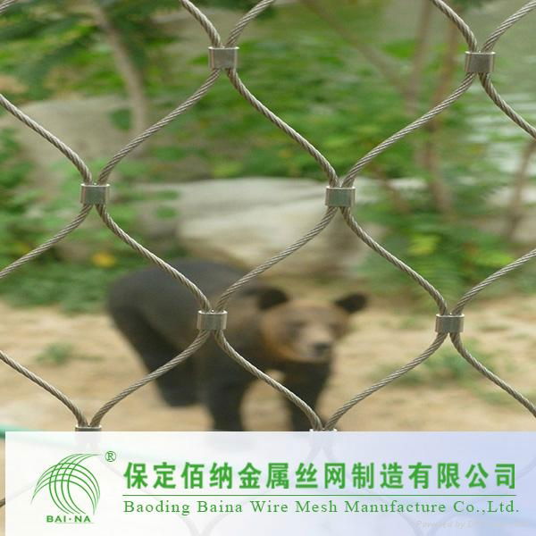 zoo aviary mesh 2