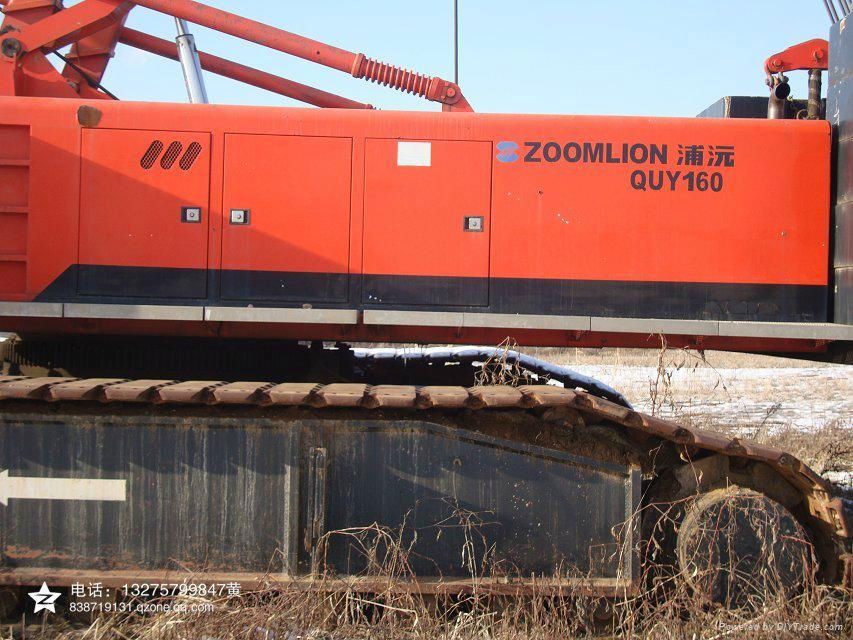 Used Zoomlion QUY160 Crawler Crane  2