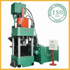 SBJ-5000 hydraulic automatic aluminium briquetting machine manufacturer 