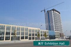 Shandong Taihua Food Co.,Ltd