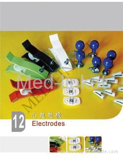 Disposable ECG Electrode  5