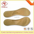 silicone gel insoles