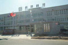 Zhengzhou KeHui Technology Co., Ltd