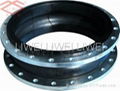 Flexible Single Arch Rubber Expansion Joint 1